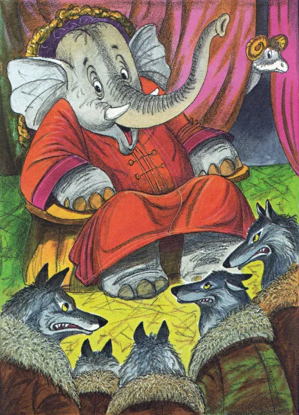 Слон на воеводстве