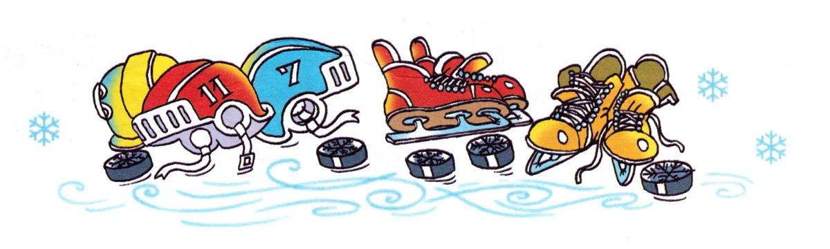 Коньки и шлемы