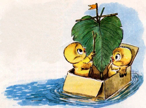 Надо подумать - Геннадий Цыферов