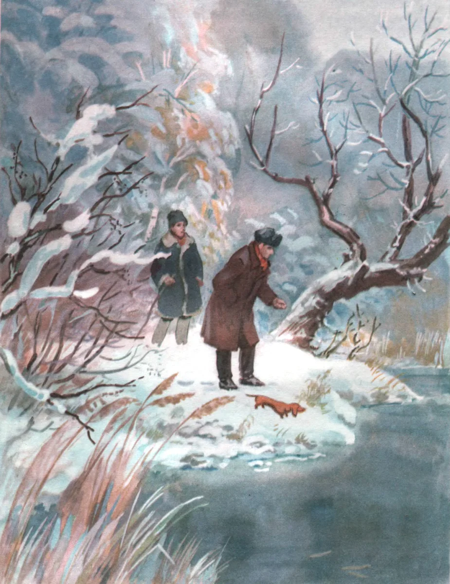 Мужчины с собачкой у воды