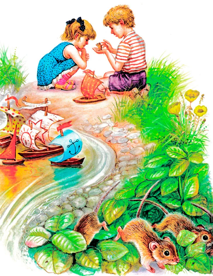 Дети нашли мышонка