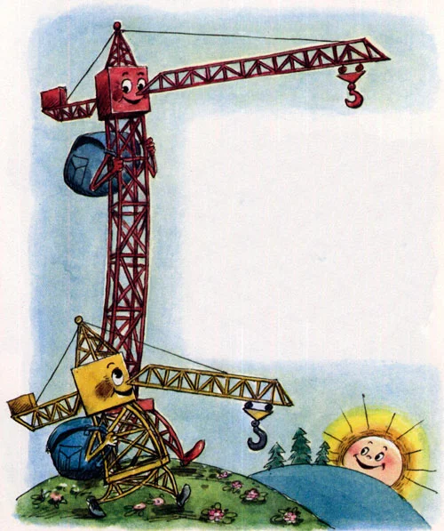 Как отдыхал подъёмный кран - картинка 1