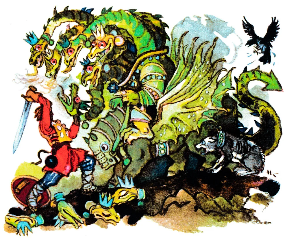 Иван – крестьянский сын сражается с  Чудом-Юдом