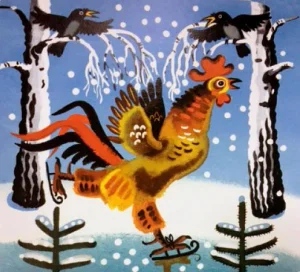 Умей обождать