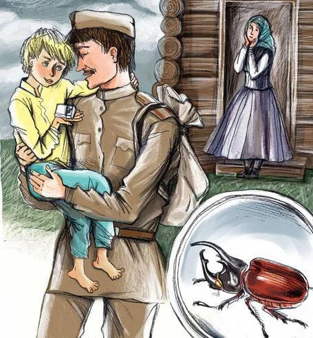 Похождения жука-носорога