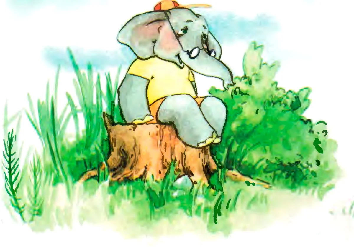 Ялмар отдыхает