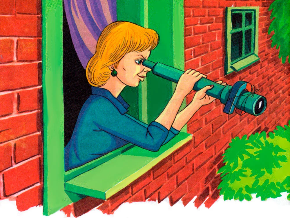 Мама с подзорной трубой