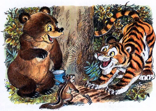 Сказка про тигрёнка на подсолнухе - картинка 8