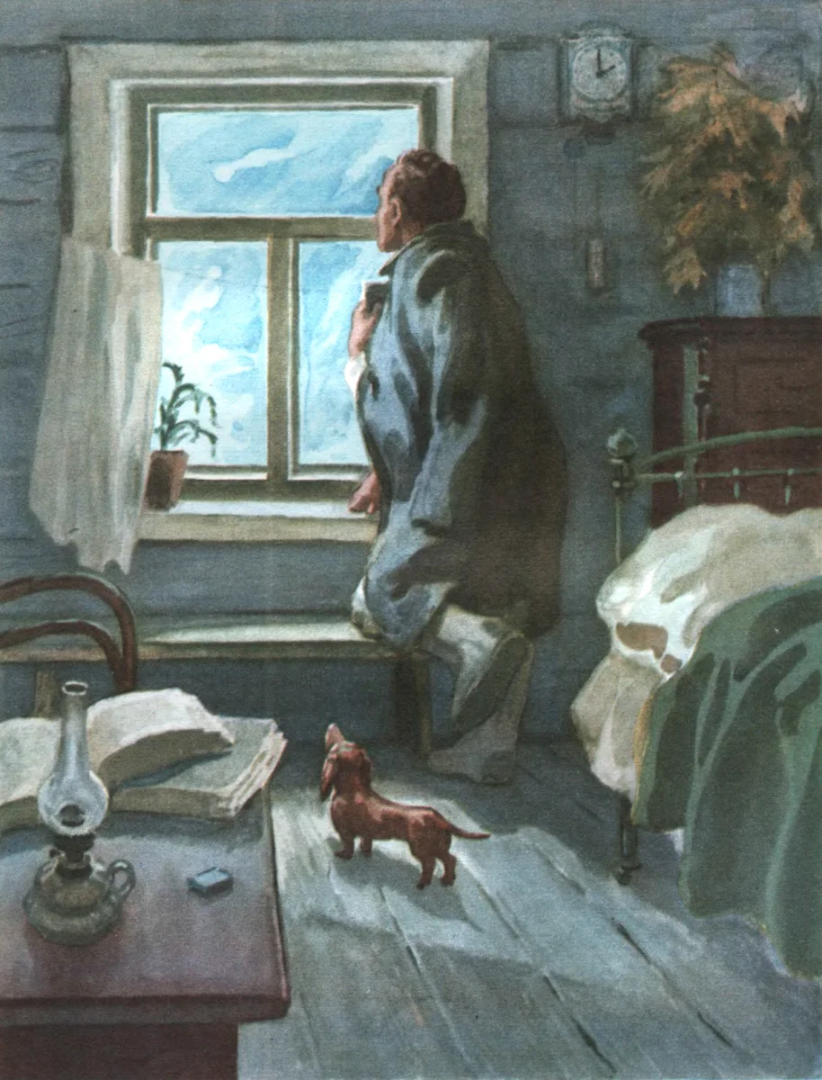 Мужчина у окна