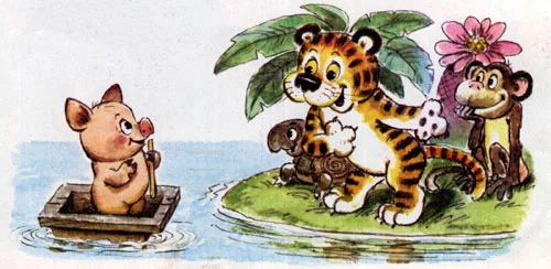 История про поросёнка - картинка 8