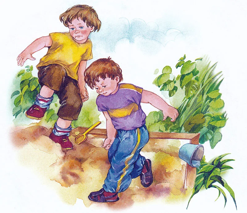 Мальчики ломают замок из песка