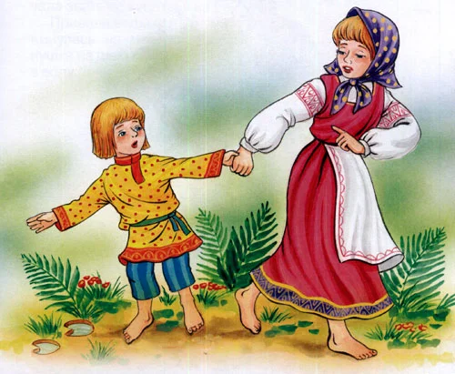 Сестрица Алёнушка и братец Иванушка - картинка 2