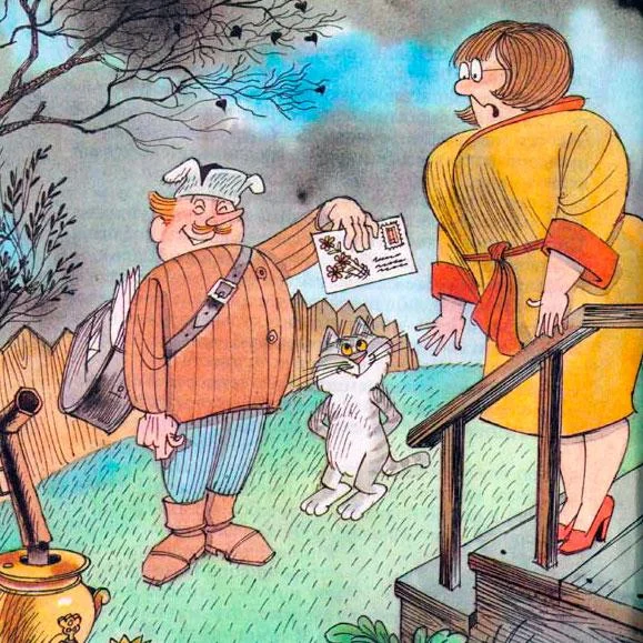 Тётя дяди Фёдора, или Побег из Простоквашино