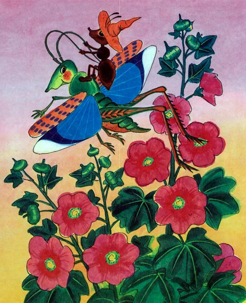 Как муравьишка домой спешил - фото 7