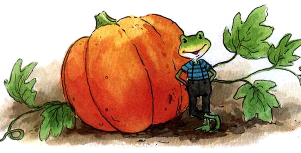 Лягушонок и тыква
