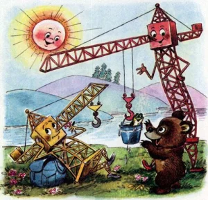 Как отдыхал подъёмный кран