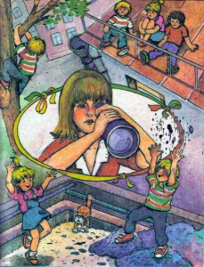 Подзорная труба