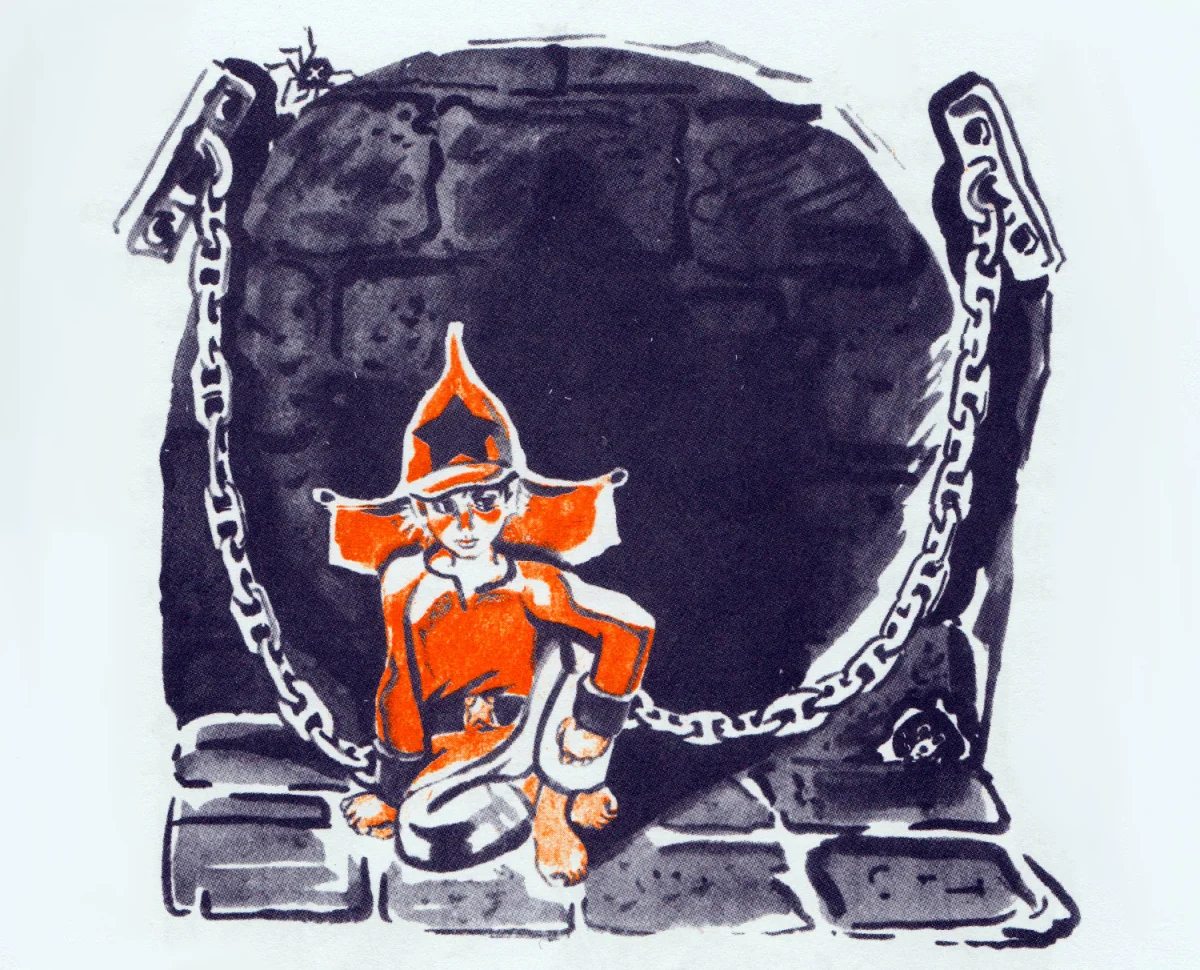 Поймали мальчиша-кибальчиша