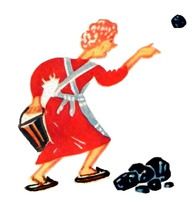 Хозяйка кинула уголь