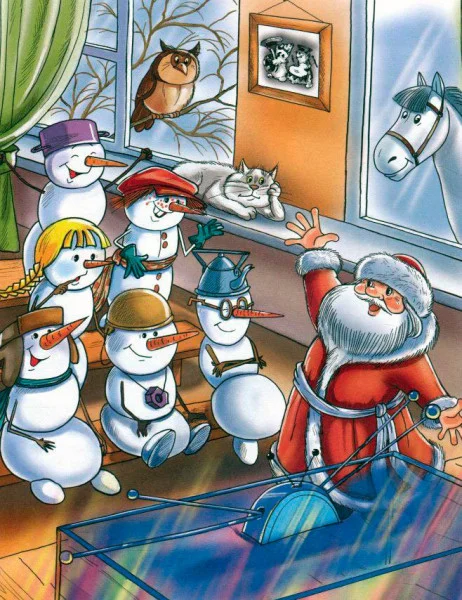 Школа в Дедморозовке