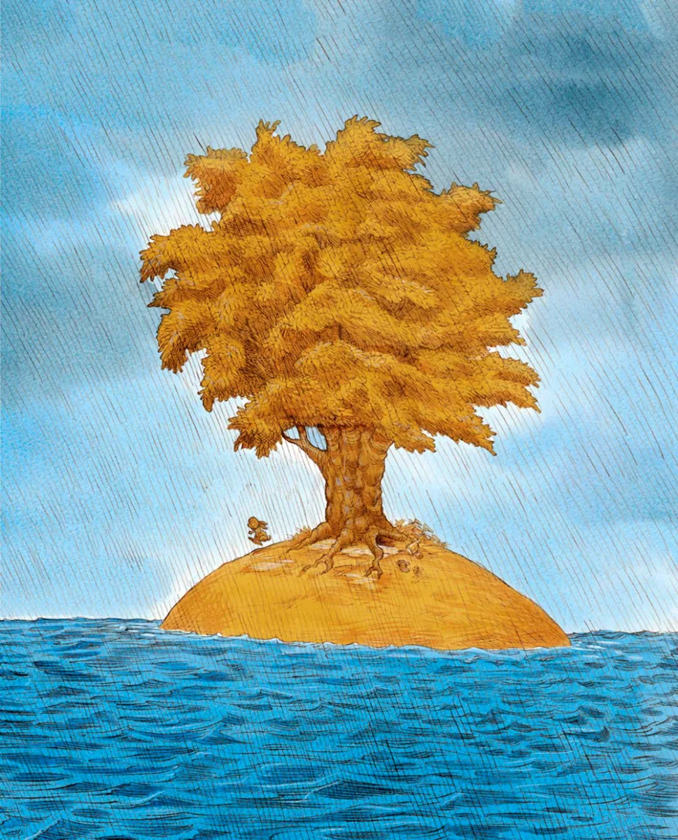 Потом вокруг дерева