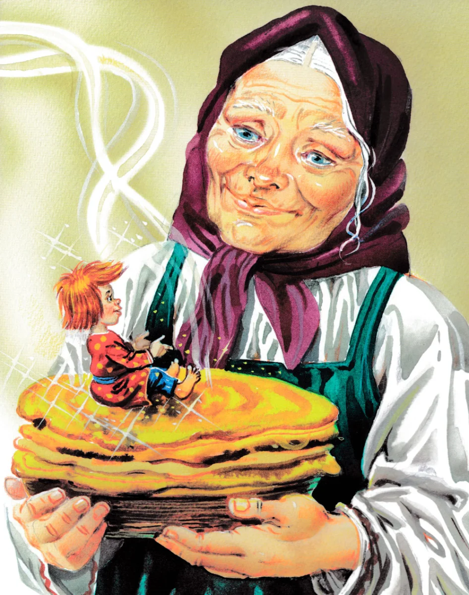Старуха напекла блинов