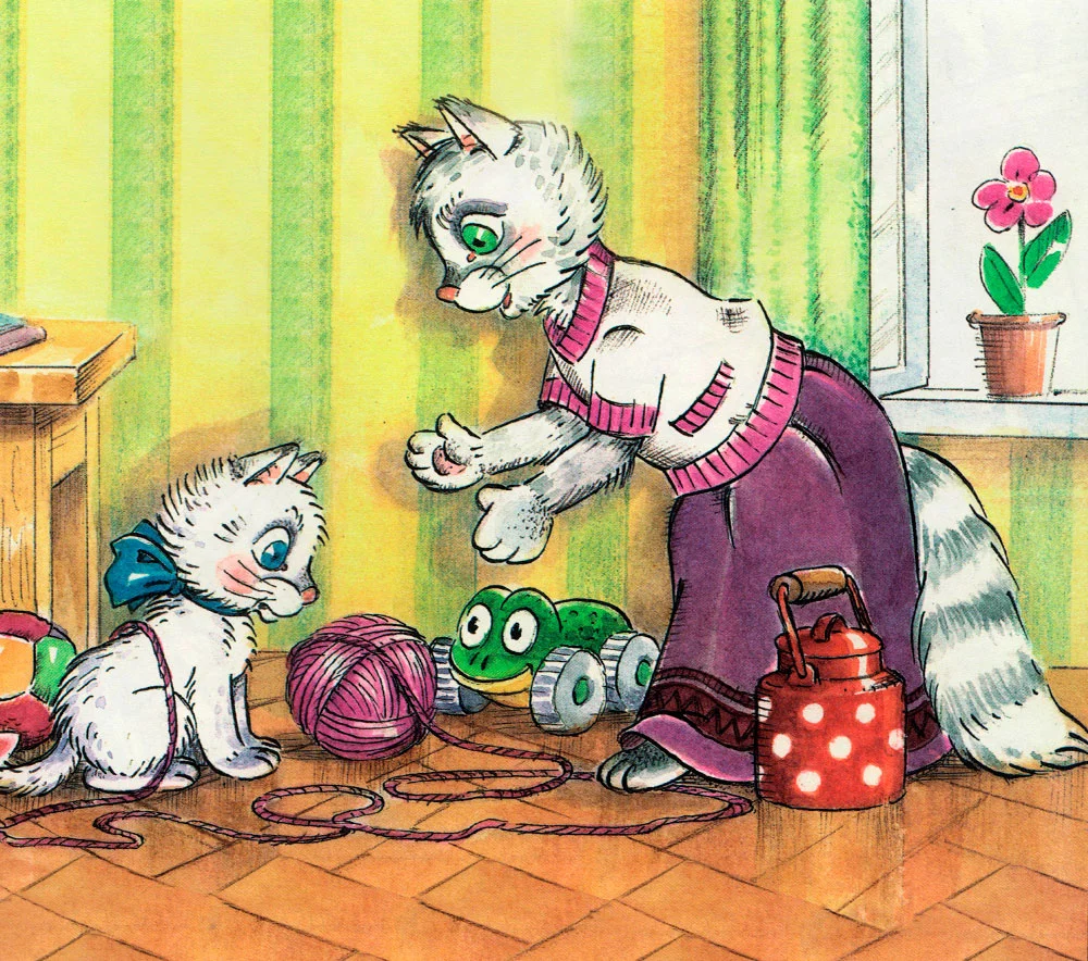 Мама кошка пришла домой