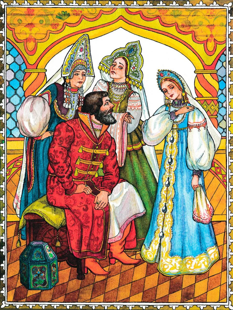 Купец и его дочери