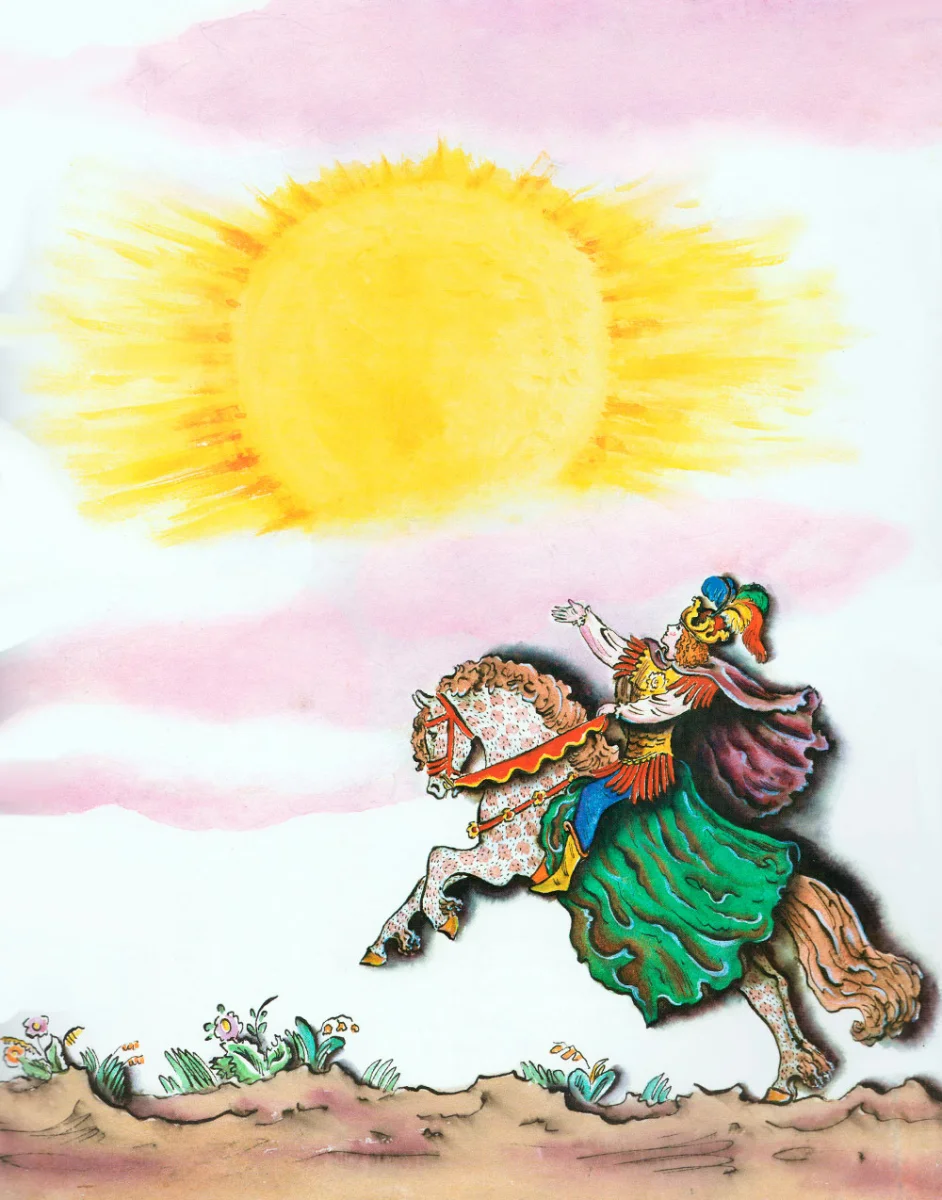 Царевич обращается к солнцу