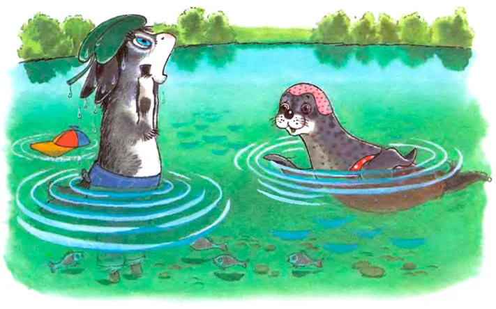 Мафин тонет