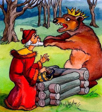 Царь-медведь