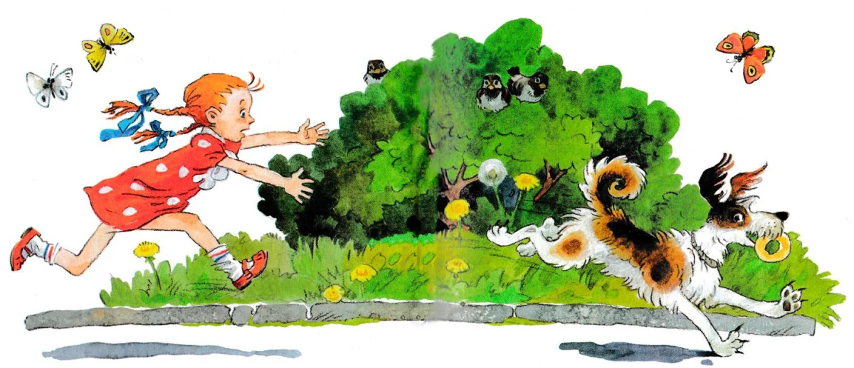 Женя догоняет собаку