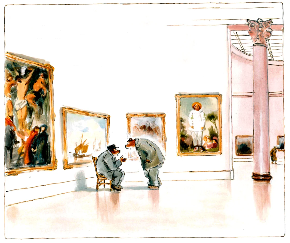 Эрнест и смотритель