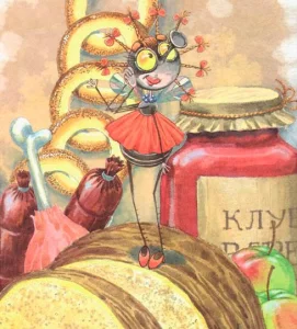 Сказка о том, как жила-была последняя Муха