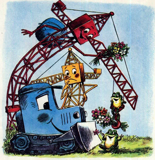 Как отдыхал подъёмный кран - картинка 9