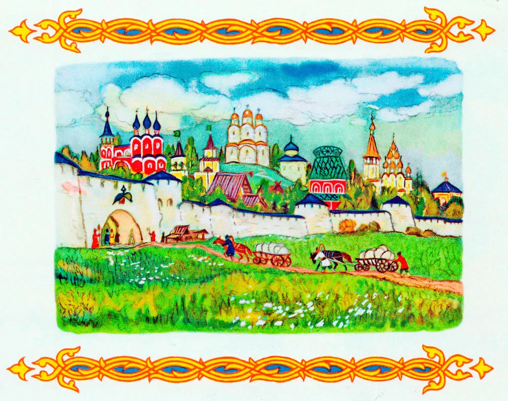 Обозы едут в город