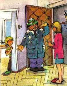 Тайное становится явным