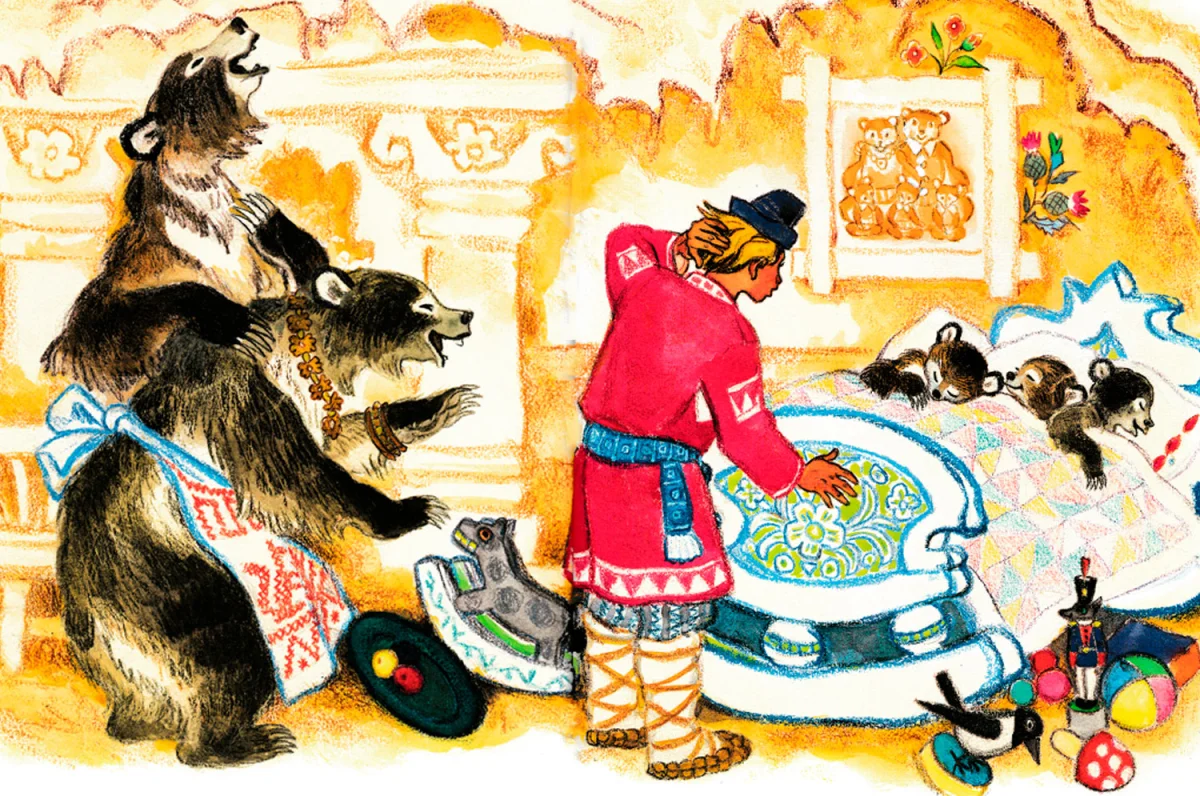 Медведи смеются над Иваном-дураком