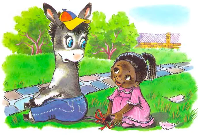 Мафин и Молли