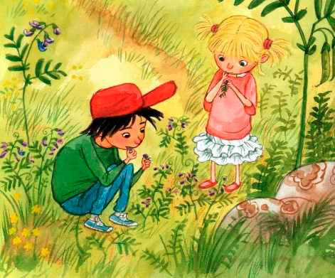 Дети собирают цветы