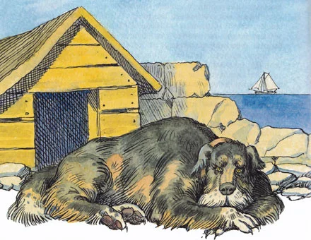 Пес у будки