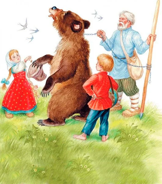 Ученый медведь