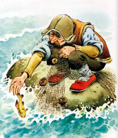 Сказка Золотая рыбка - картинка 1