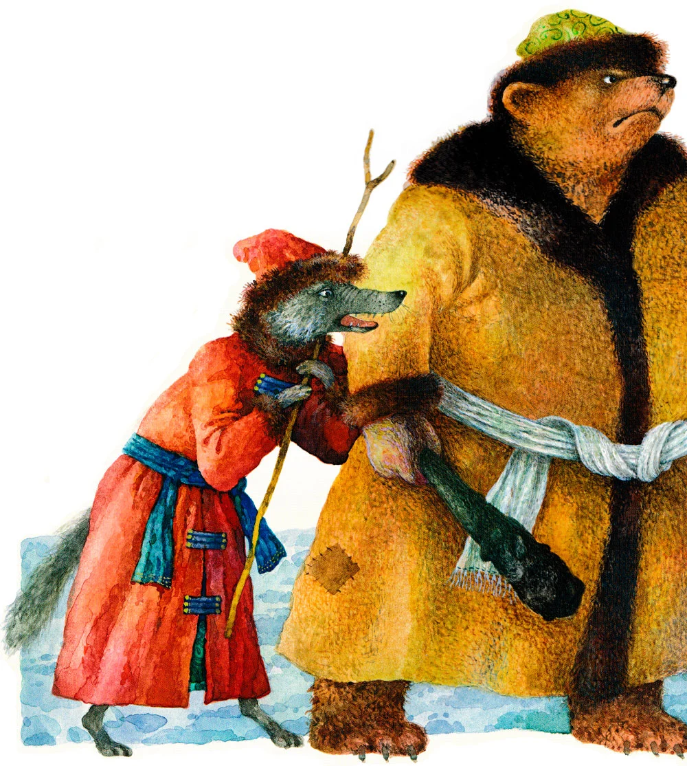 Волк и медведь