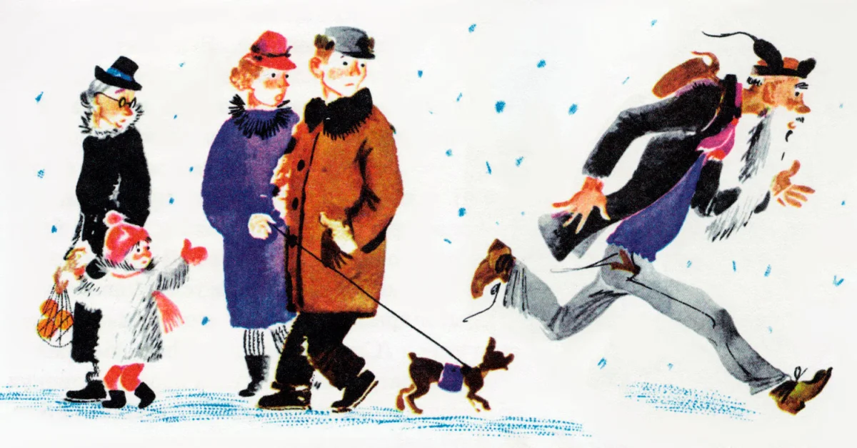 Петя бежит по улице домой