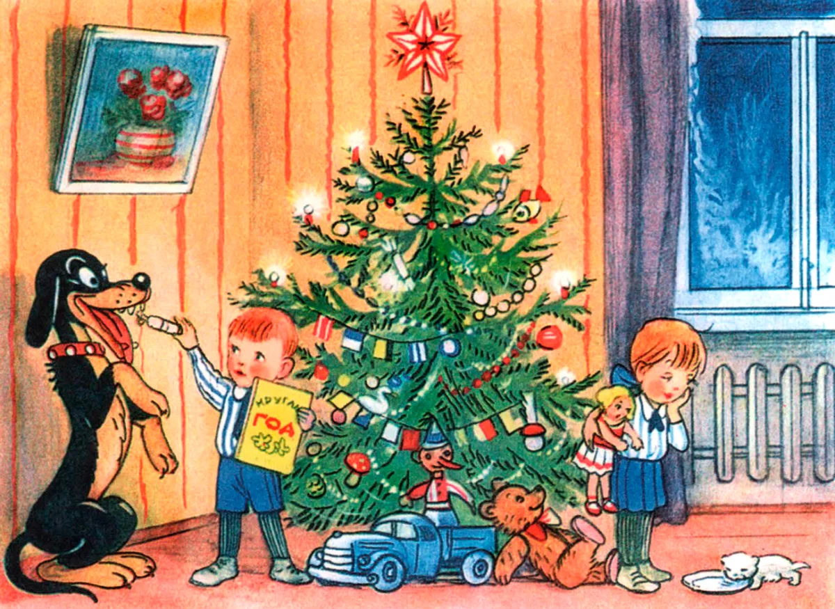 Мальчик и девочка у елки