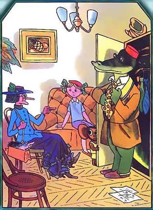 Крокодил Гена и его друзья, фото 19