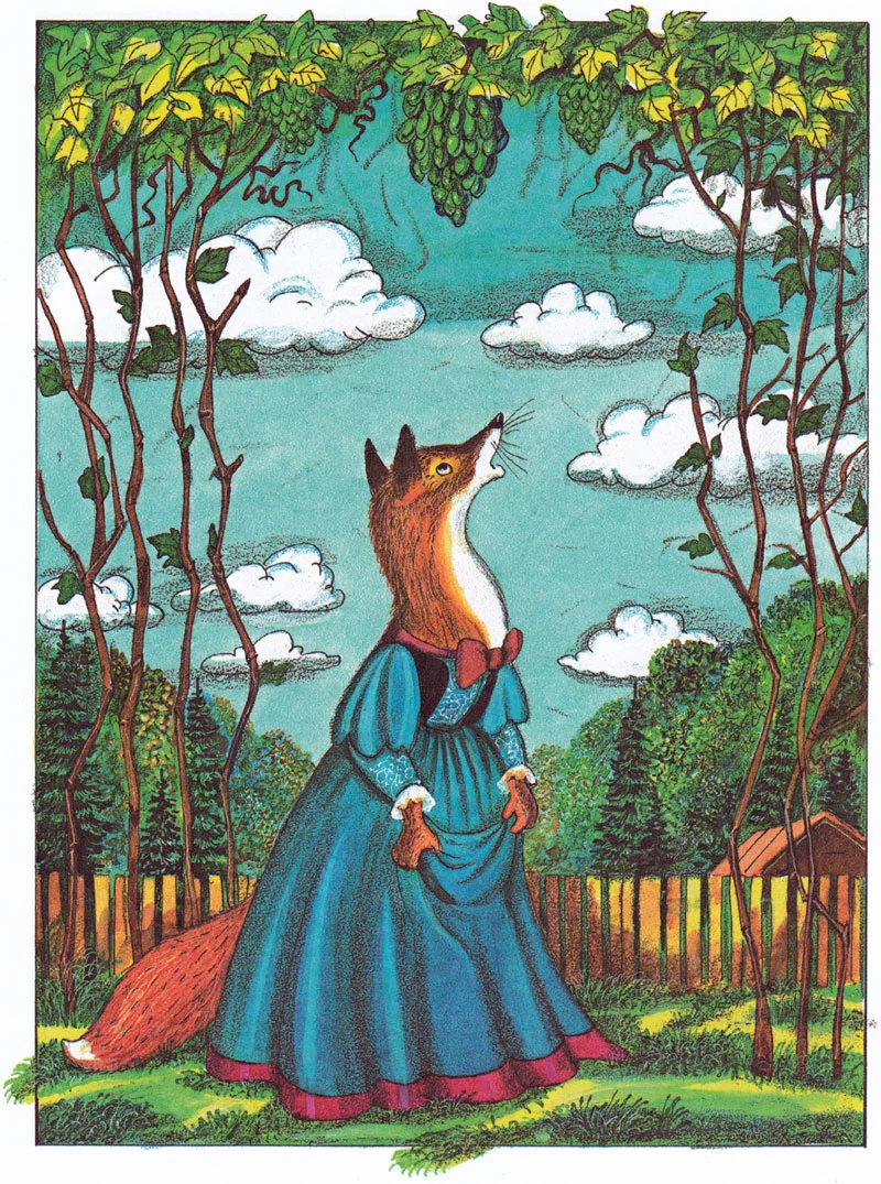 Лисица и виноград