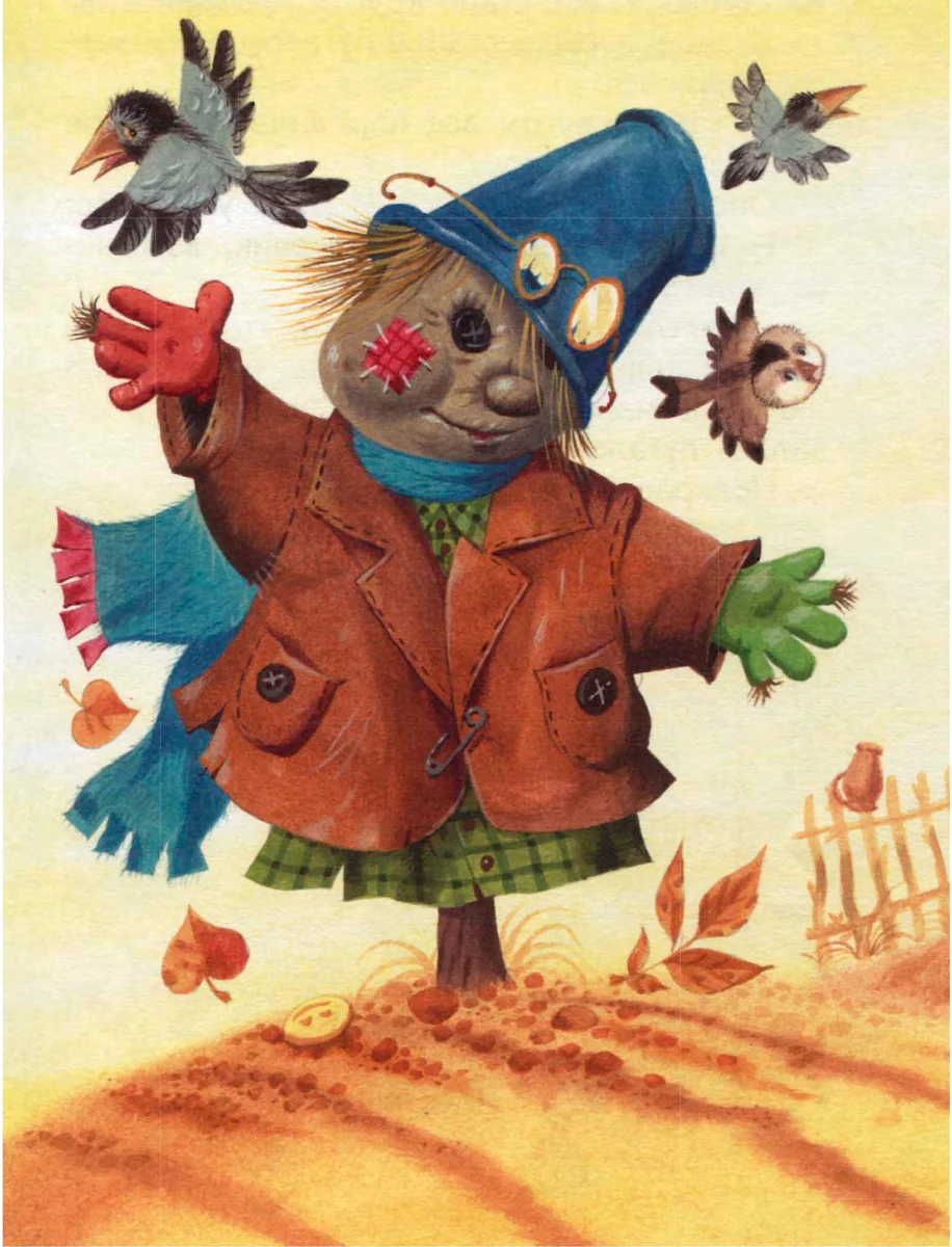 Птицы разлетаются от пугала