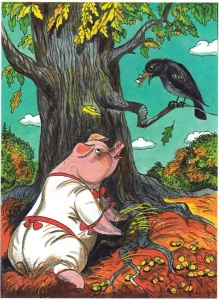 Свинья под дубом